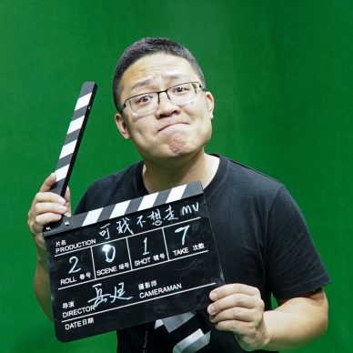 红毛皇帝-导演岳廷照片