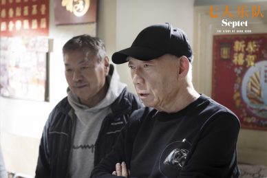 4.导演袁和平
