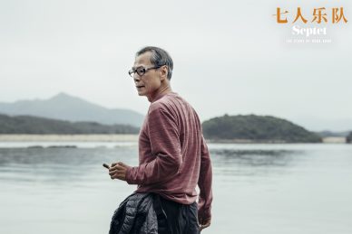 6.导演林岭东