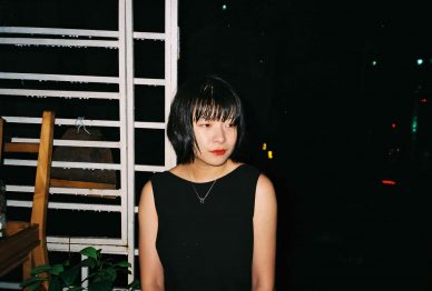 导演